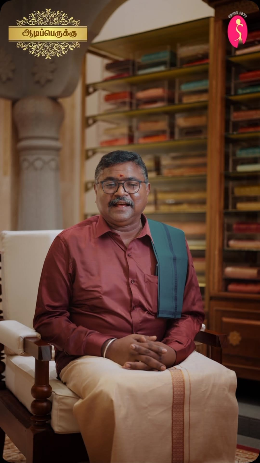 Post 3 by Shiva Textiles on Instagram (video)