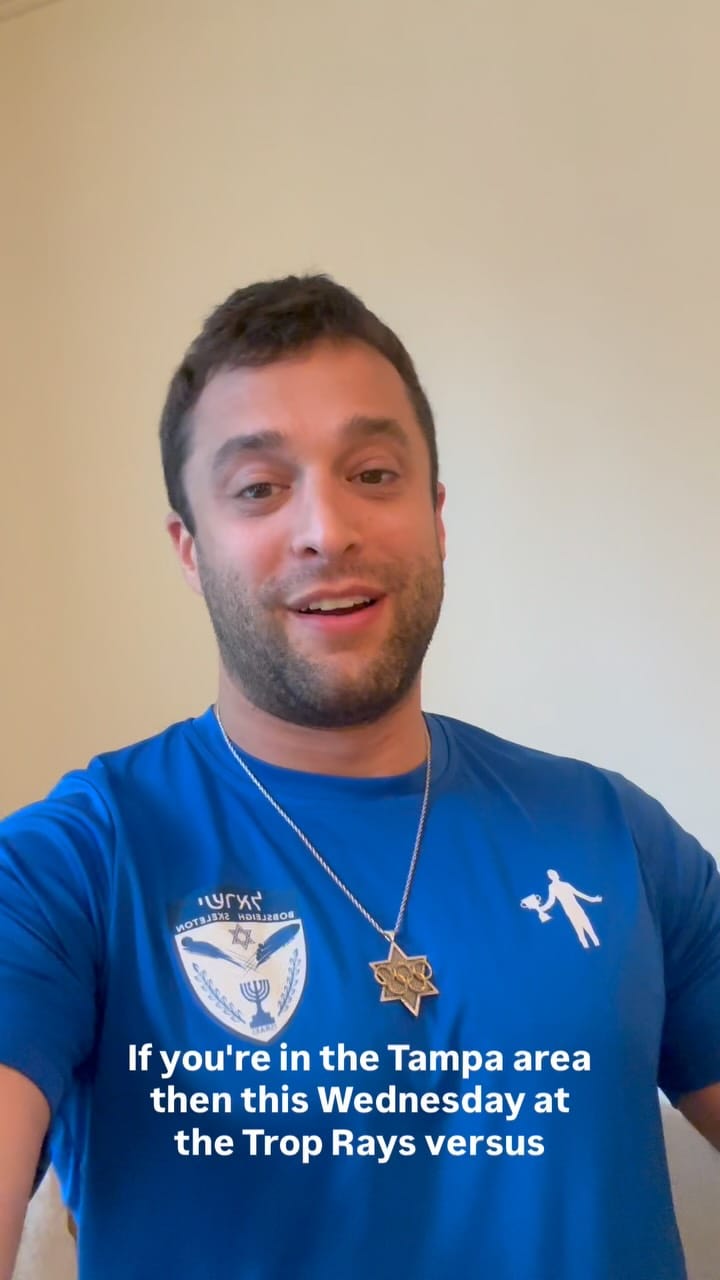 Post 5 by Jared “Jewish Jet” Firestone יוסף on Instagram (video)