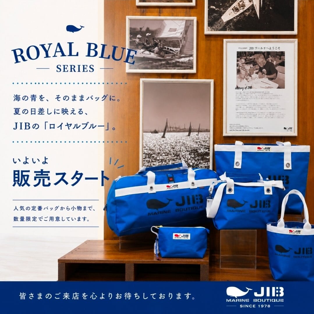 Post 5 by 株式会社ジブ on Instagram (carousel)