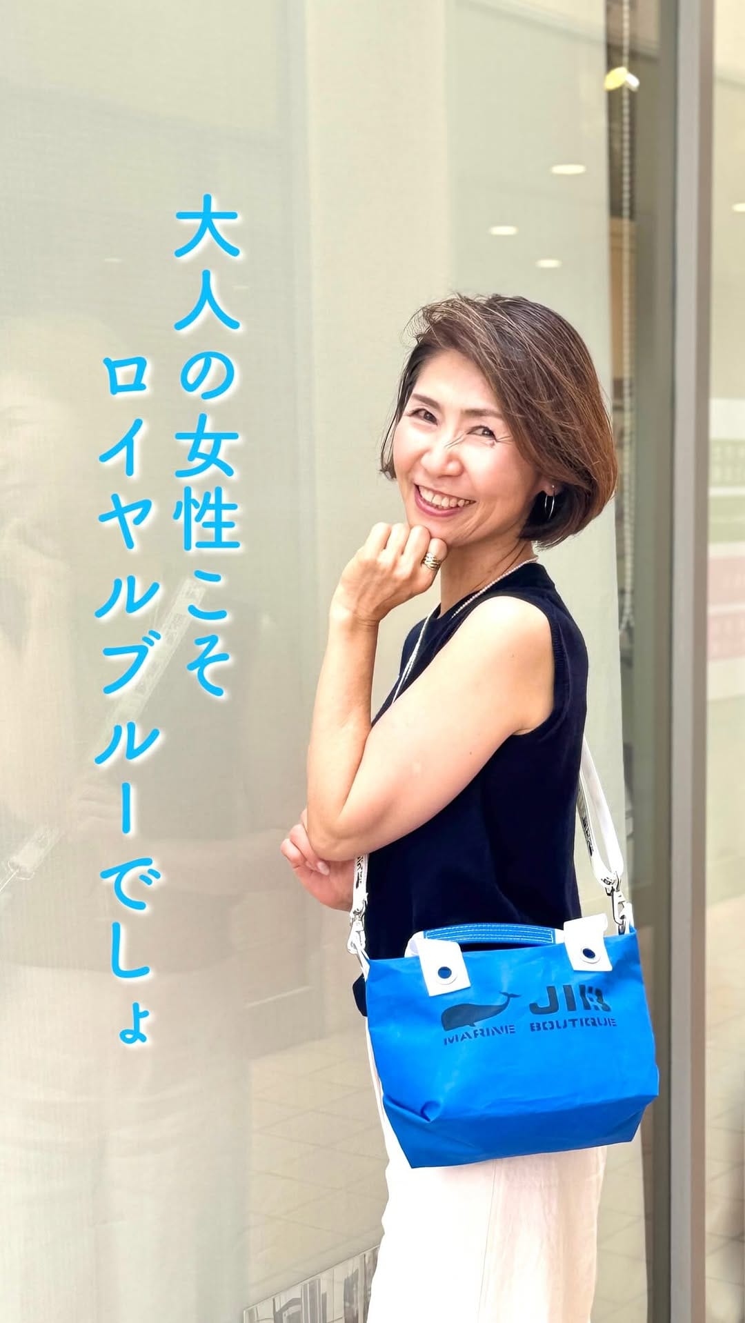 Post 7 by 株式会社ジブ on Instagram (video)