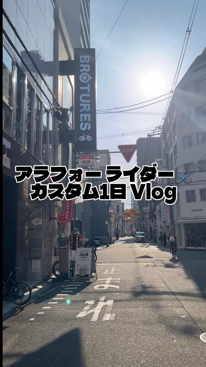 Post 1 by AYUMU on Instagram (video)