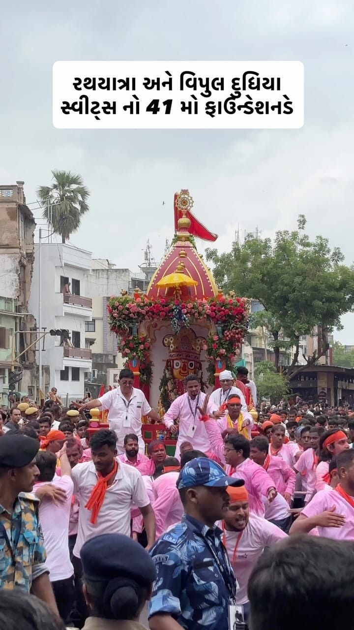 Post 8 by Vipul Dudhiya Sweets on Instagram (video)