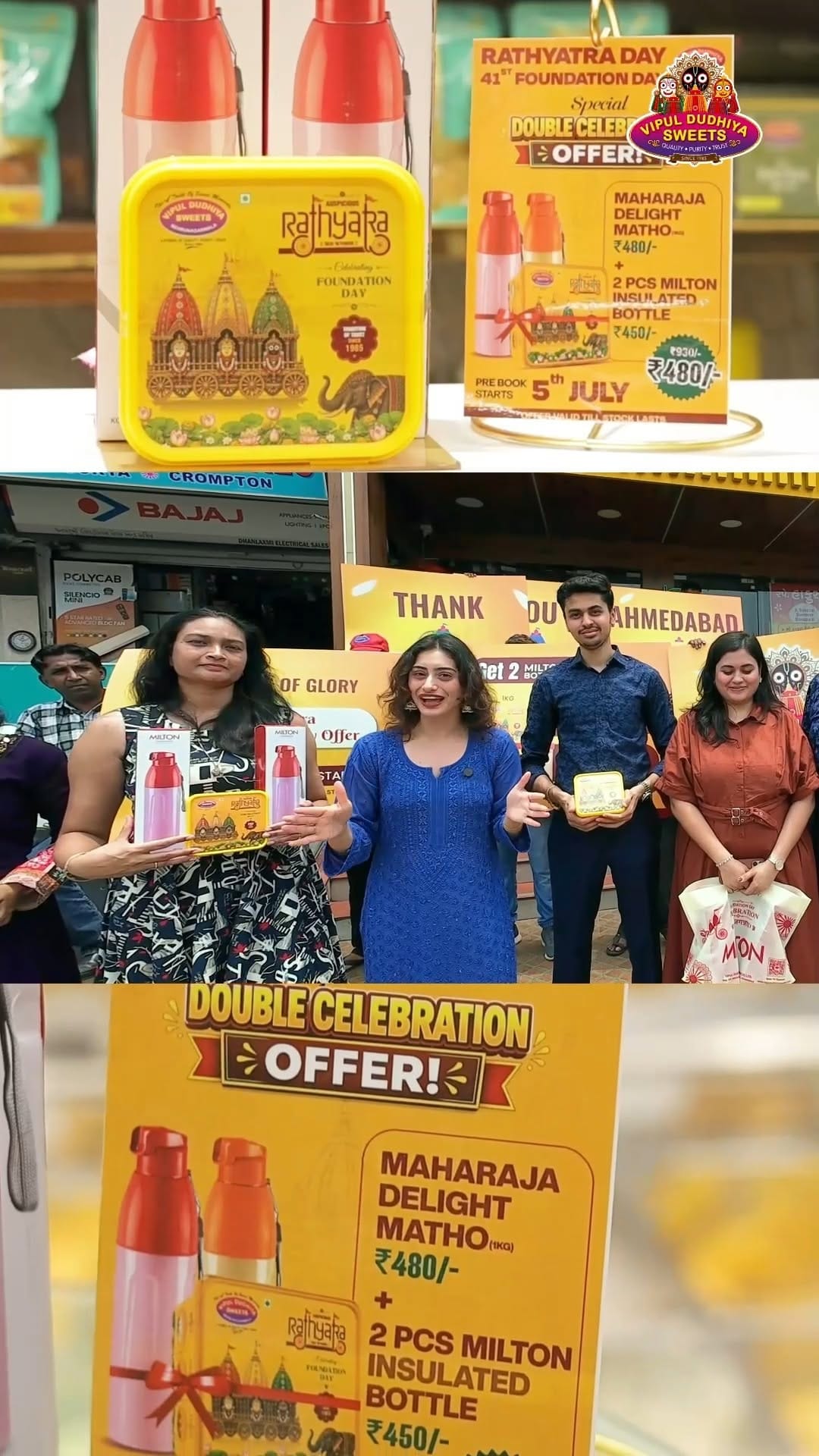 Post 9 by Vipul Dudhiya Sweets on Instagram (video)
