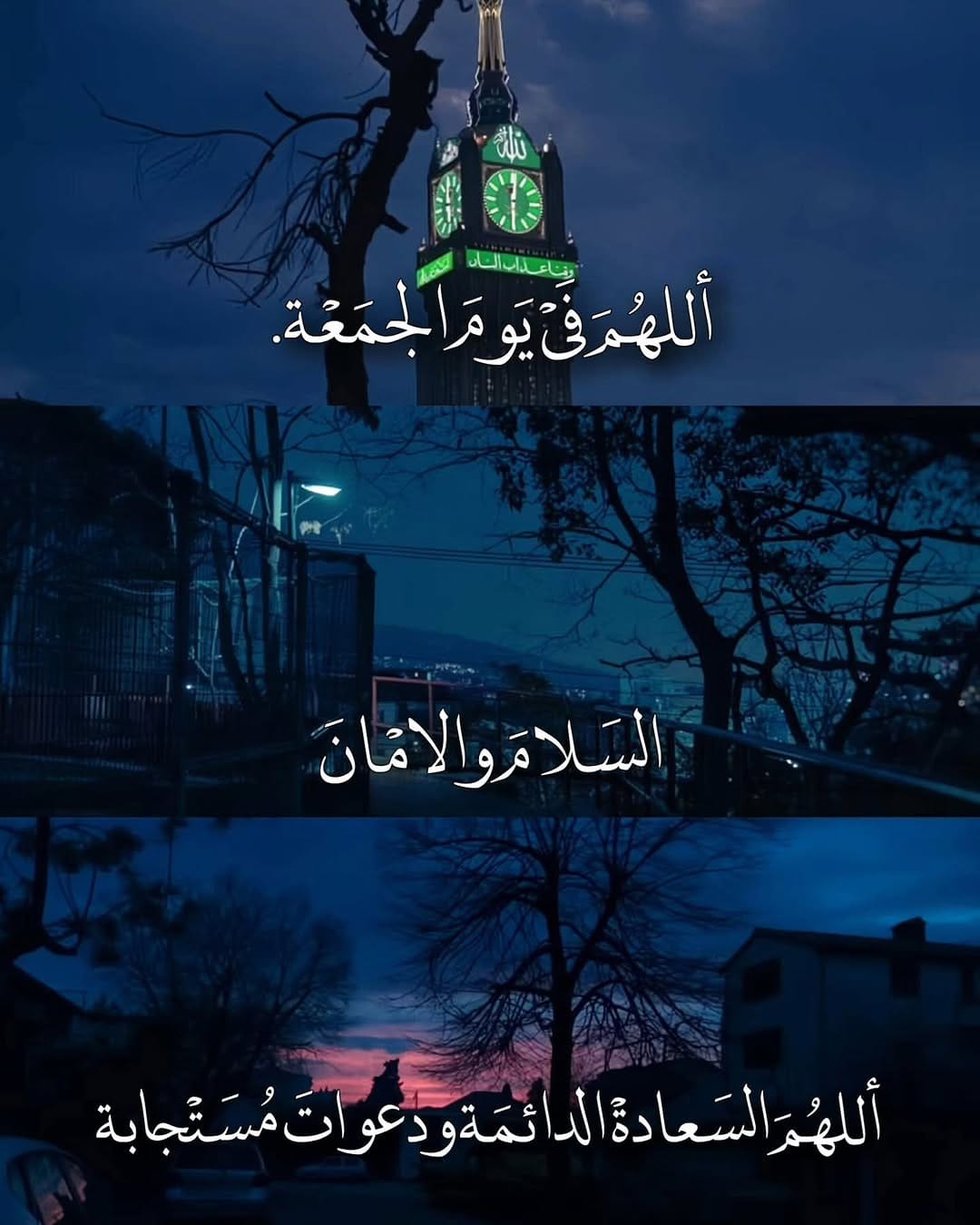 Post 1 by Khaldoon Altaiee on Instagram (image)