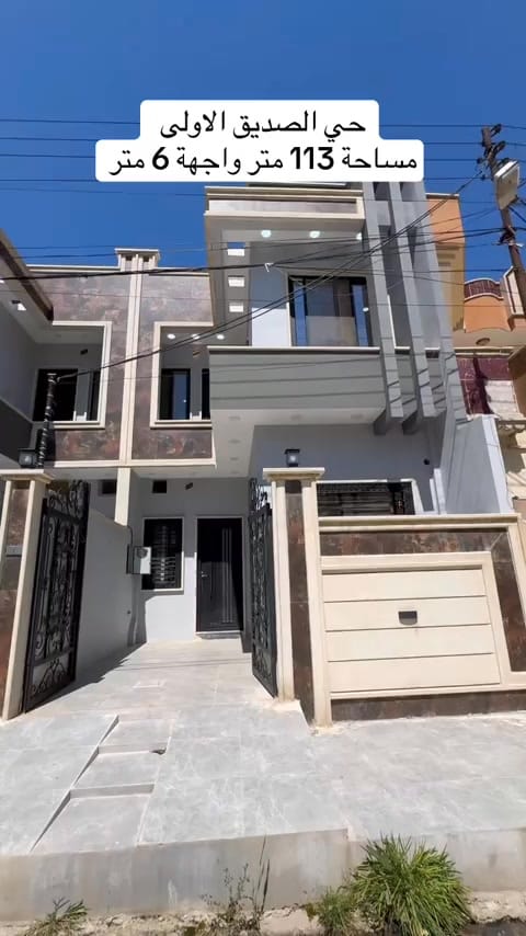 Post 6 by Khaldoon Altaiee on Instagram (video)