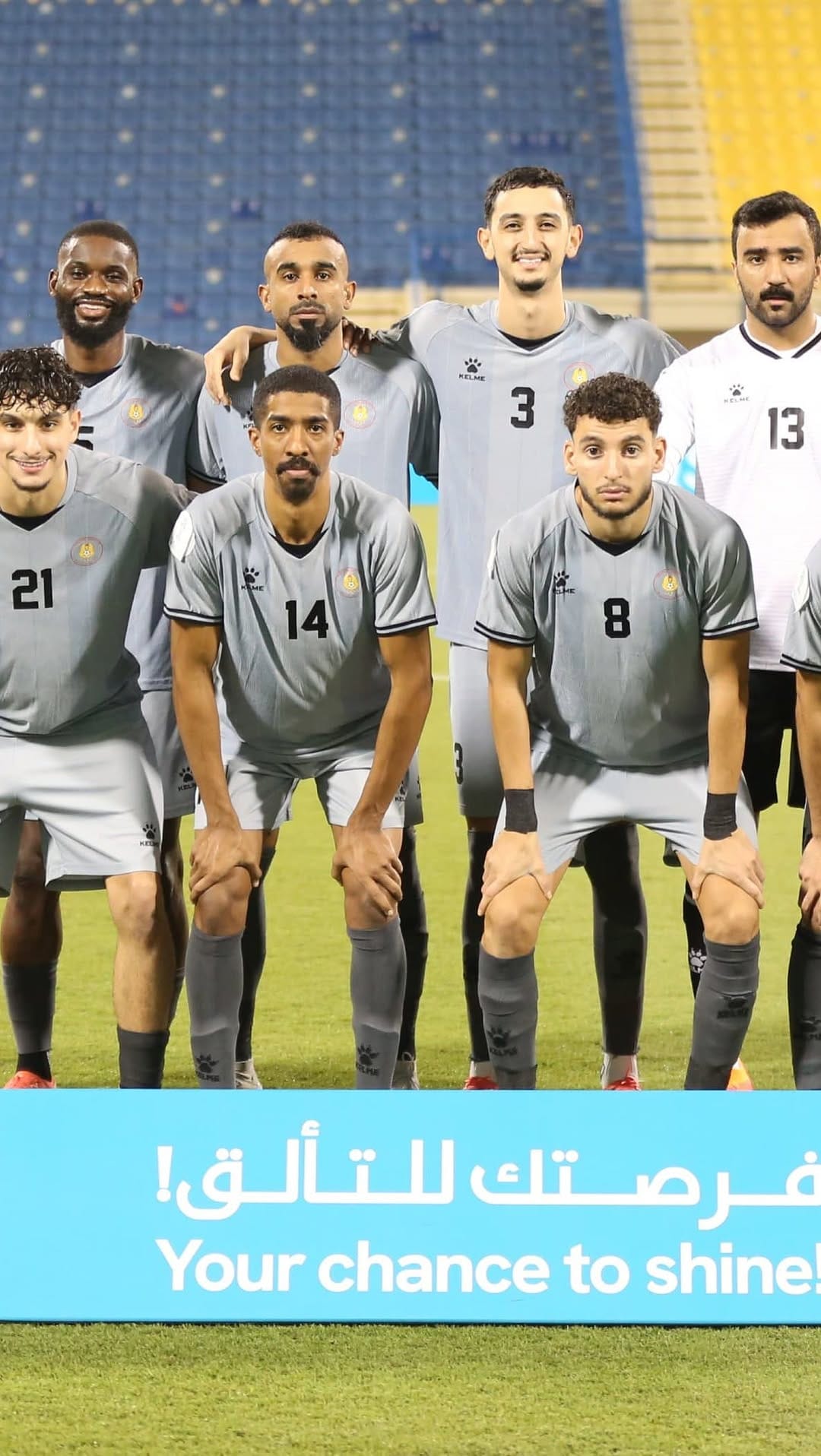 Post 6 by Massil Adjaoudi on Instagram (video)