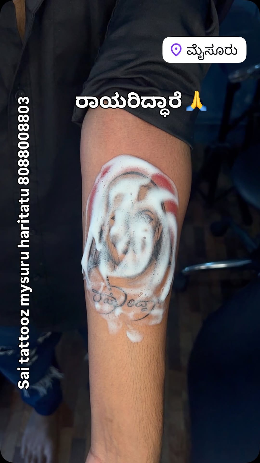 Post 3 by 𝗦𝗔𝗜  𝗧𝗔𝗧𝗧𝗢𝗢𝗭  𝗠𝗬𝗦𝗨𝗥𝗨 on Instagram (video)