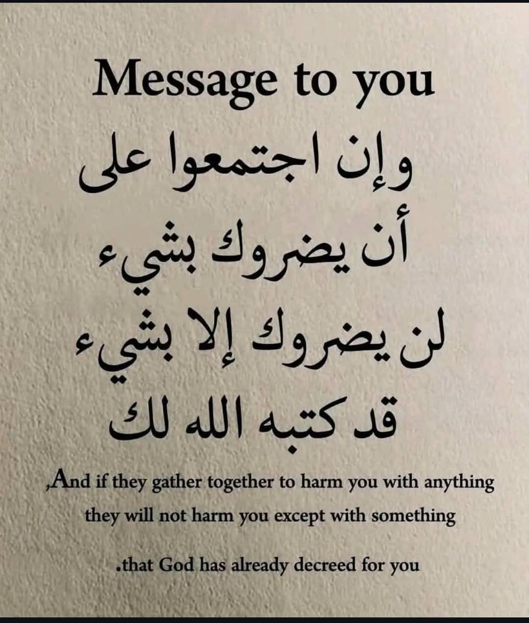 Post 6 by Yasmine soliman on Instagram (image)