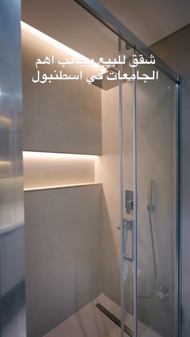 Post 6 by ISTHOMES Real Estate Investment on Instagram (video)