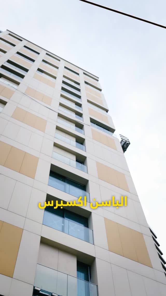 Post 7 by ISTHOMES Real Estate Investment on Instagram (video)