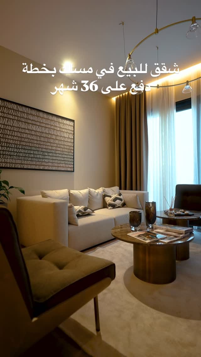 Post 9 by ISTHOMES Real Estate Investment on Instagram (video)