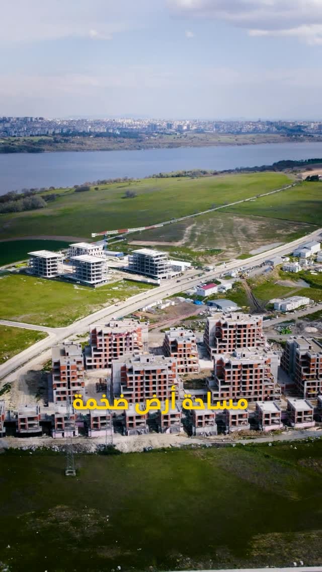 Post 3 by ISTHOMES Real Estate Investment on Instagram (video)