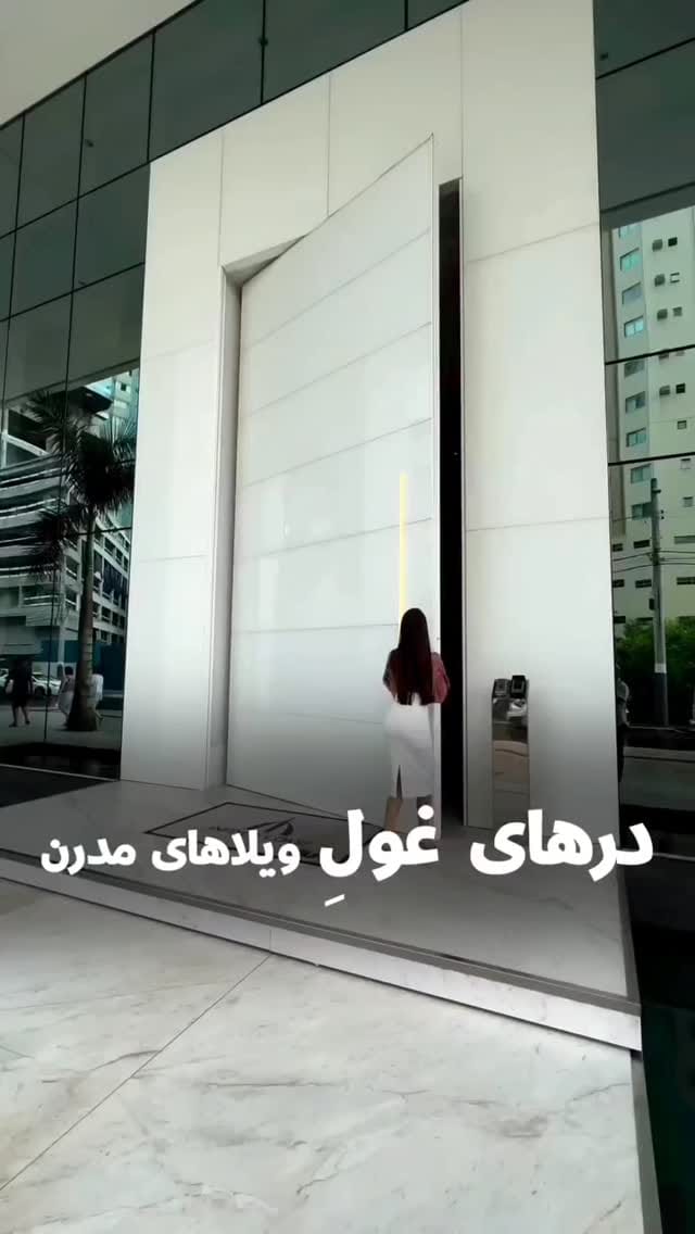 Post 8 by خرید ملک و شهروندی ترکیه on Instagram (video)