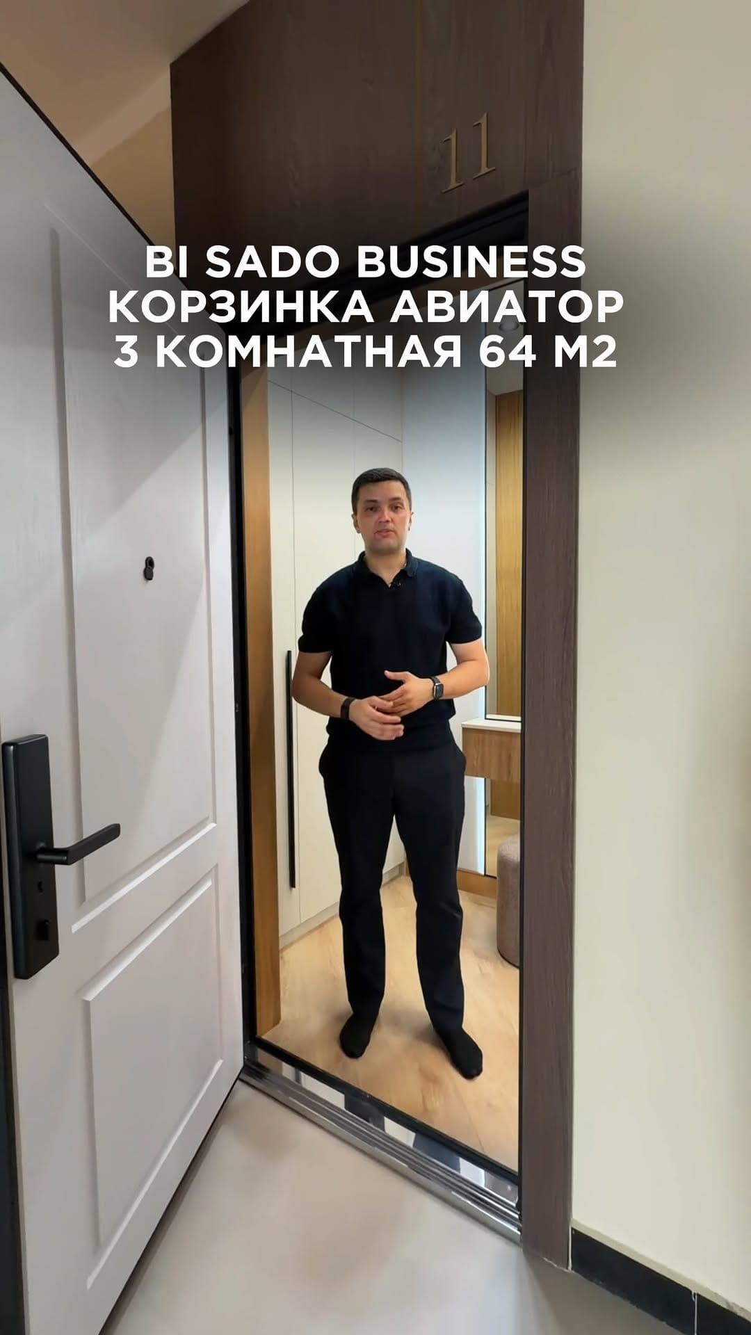 Post 9 by MURATOV ROMAN | Риелтор в Ташкенте | Инвестиции и Флиппинг on Instagram (video)