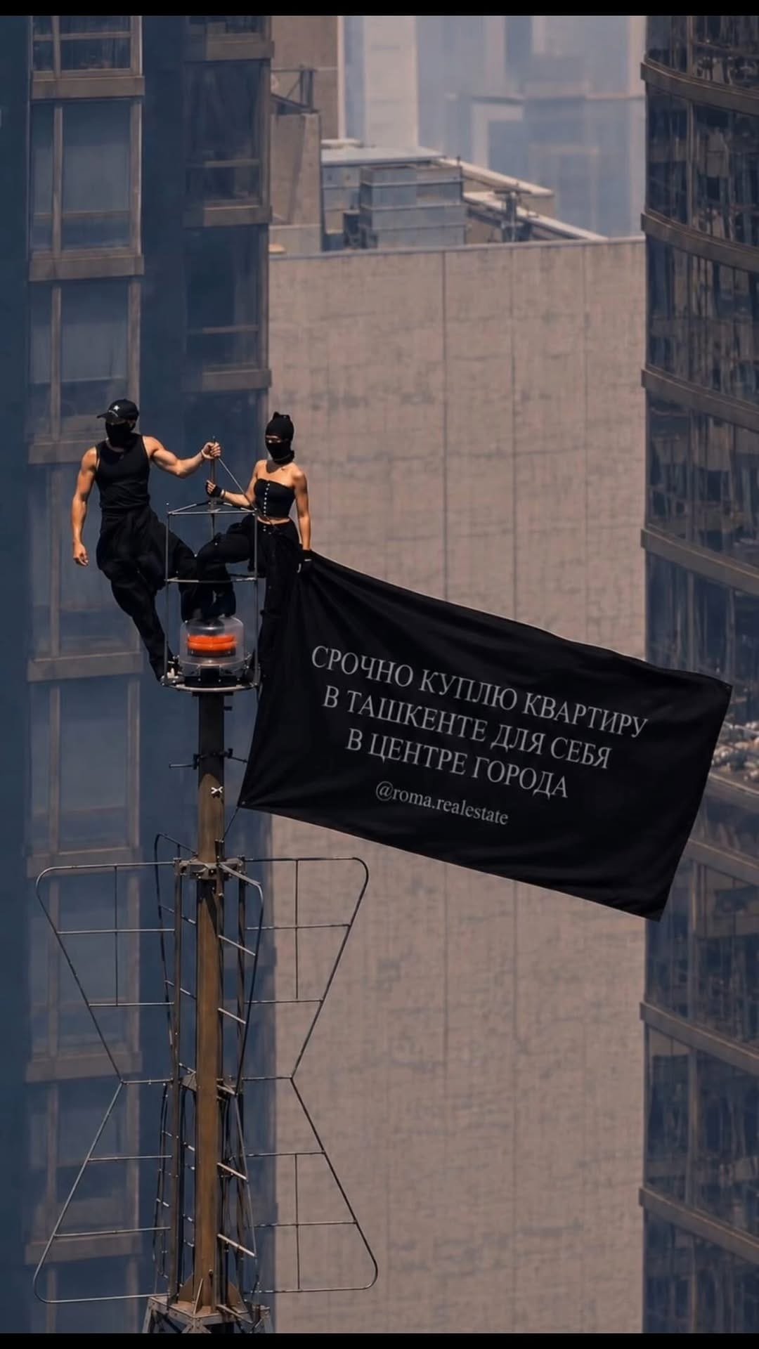 Post 7 by MURATOV ROMAN | Риелтор в Ташкенте | Инвестиции и Флиппинг on Instagram (video)
