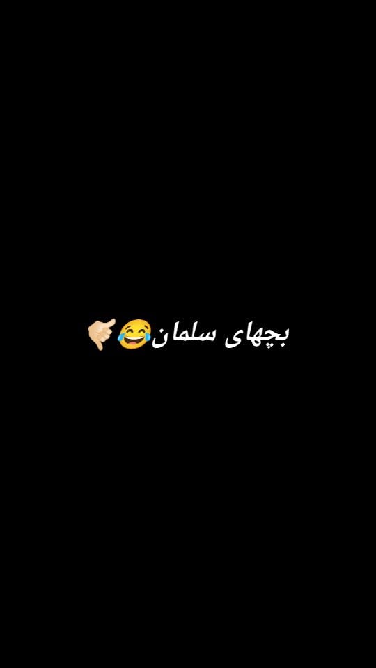 Post 3 by Hossein Gh on Instagram (video)