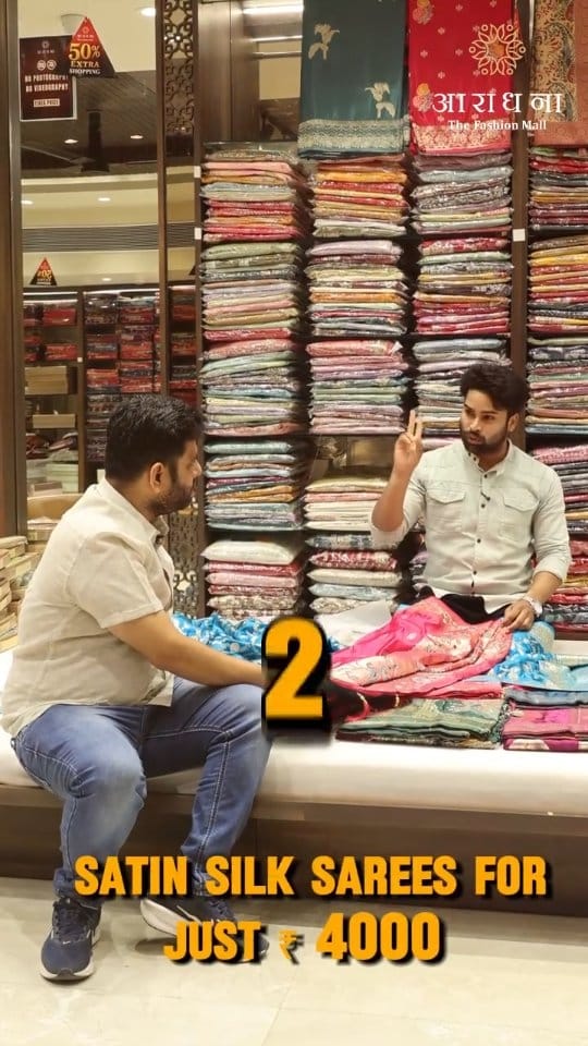 Post 6 by Aradhana The Family Fashion Mall on Instagram (video)