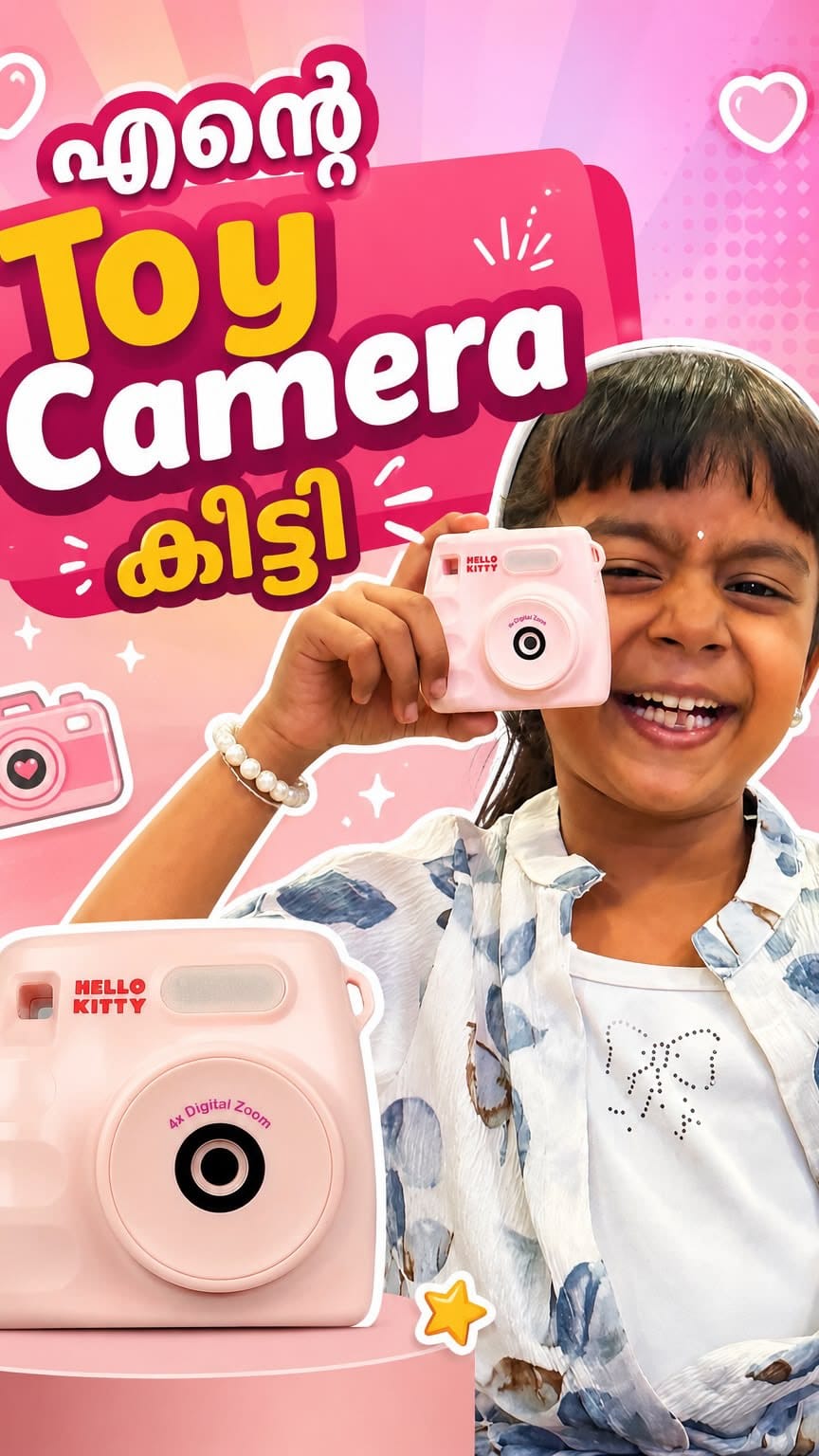 Post 10 by Nimmys Camera Centre on Instagram (video)
