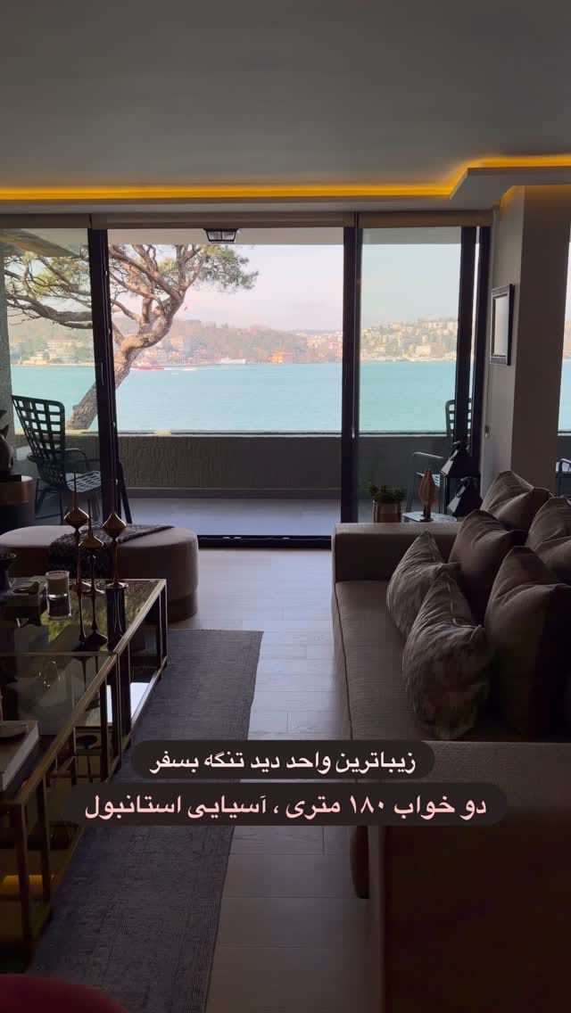 Post 8 by FARSHID ABOLSHAMS on Instagram (video)