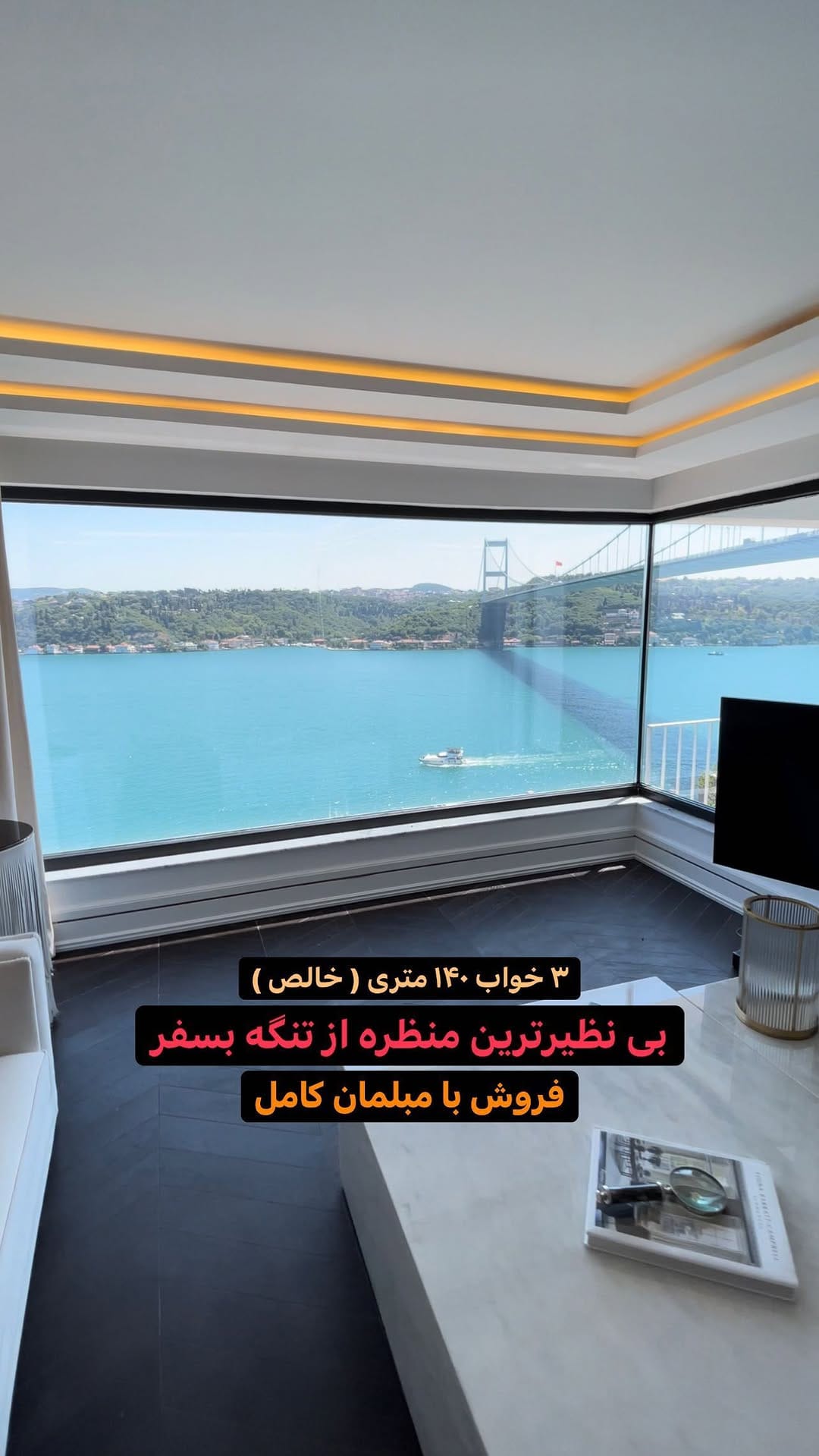 Post 10 by FARSHID ABOLSHAMS on Instagram (video)