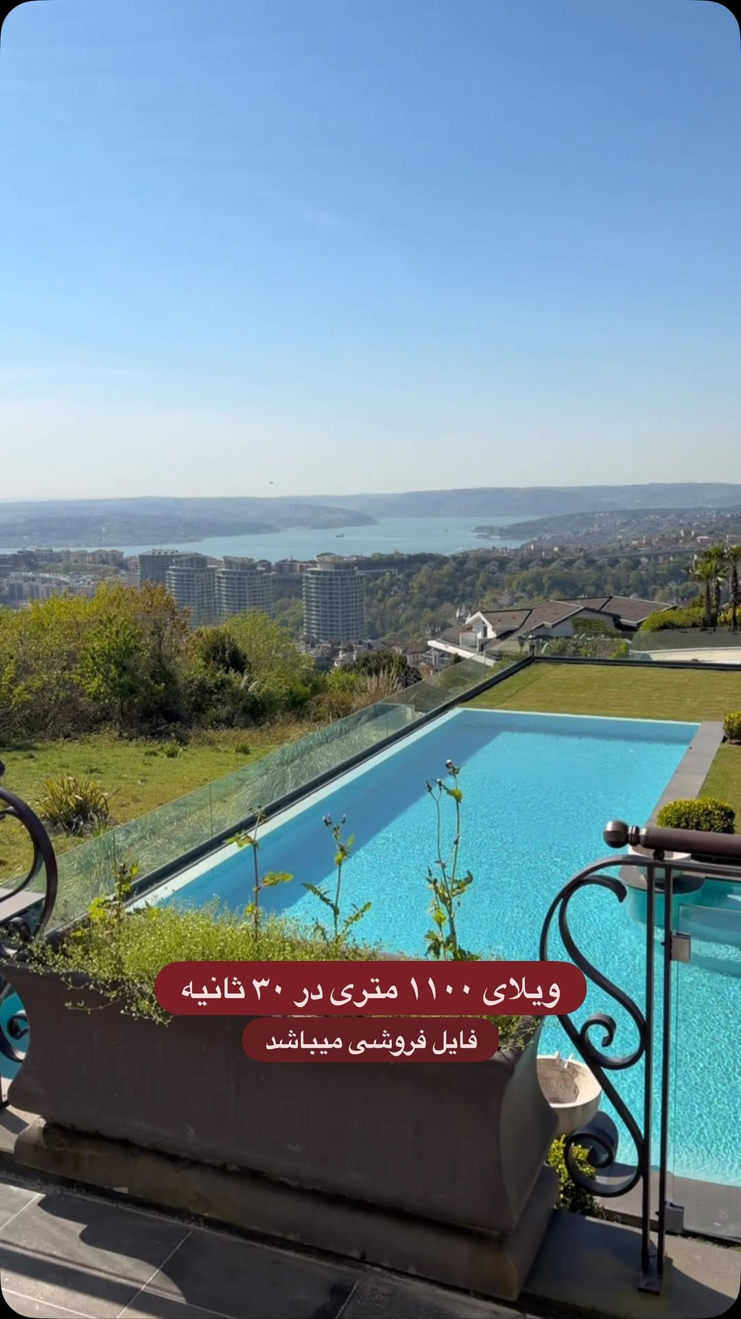 Post 3 by FARSHID ABOLSHAMS on Instagram (video)
