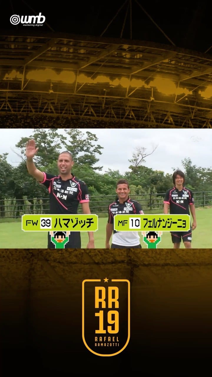 Post 8 by Rafael Ramazotti on Instagram (video)
