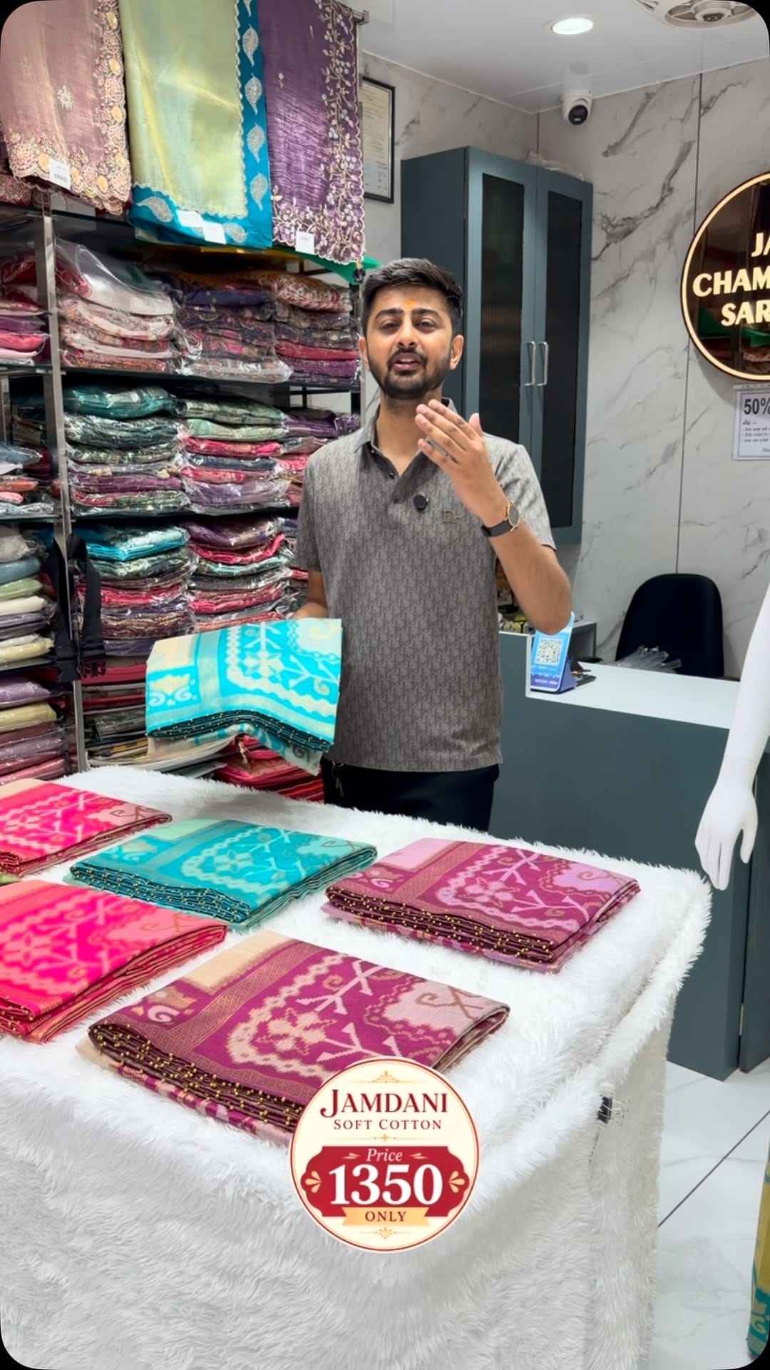 Post 9 by JAY CHAMUNDA SAREES ( Vaghela Jayesh Dineshbhai ) on Instagram (video)