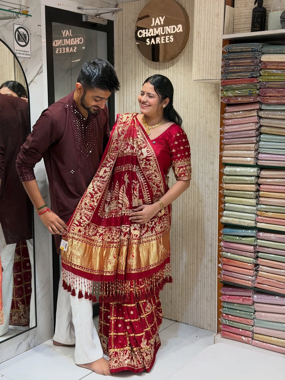 Post 4 by JAY CHAMUNDA SAREES ( Vaghela Jayesh Dineshbhai ) on Instagram (carousel)