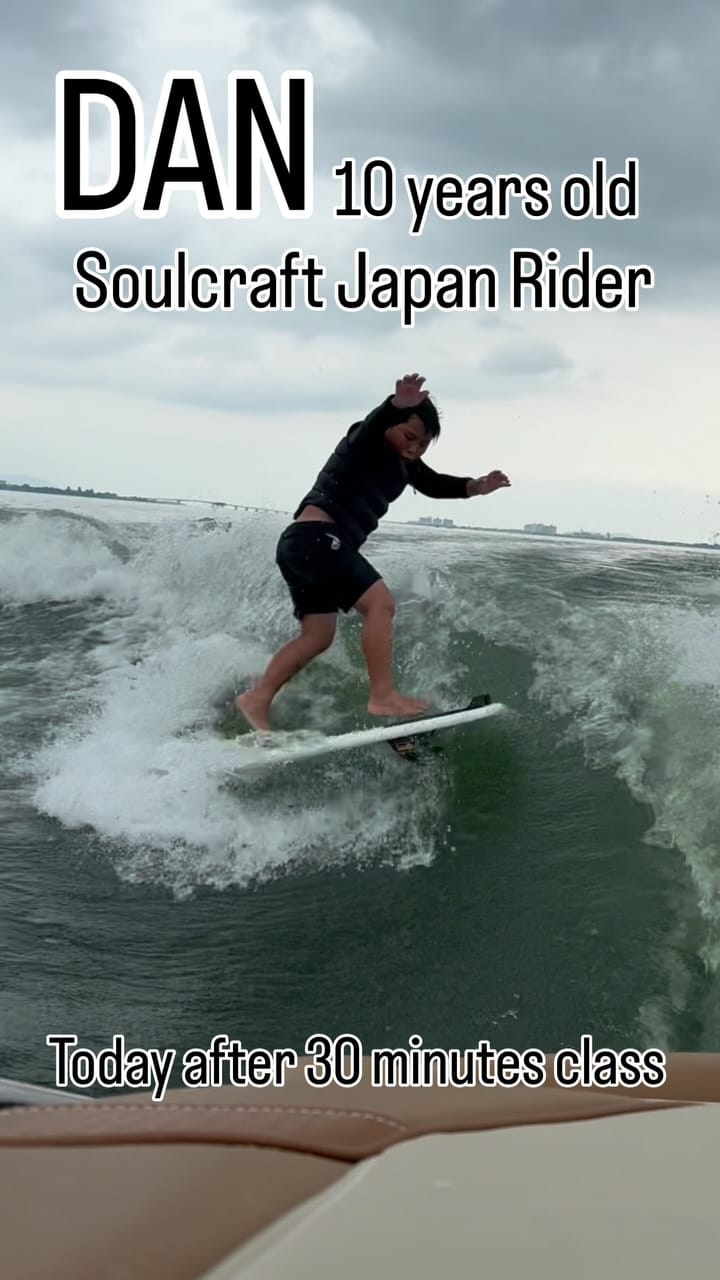 Post 6 by Kenta Nakayama / Pro Wakesurfer on Instagram (video)