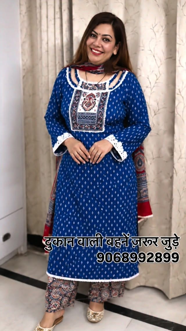 Post 2 by Rajender Singh Textile Rohtak on Instagram (video)