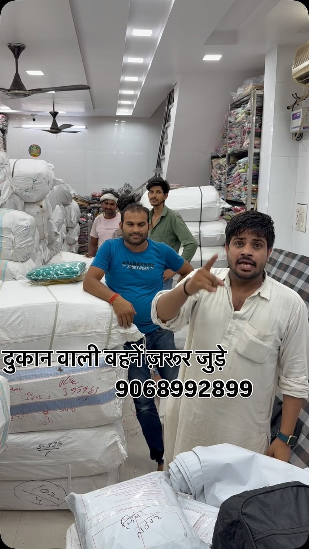 Post 4 by Rajender Singh Textile Rohtak on Instagram (video)