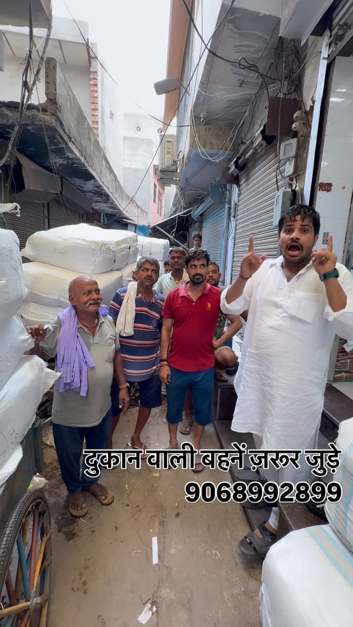 Post 6 by Rajender Singh Textile Rohtak on Instagram (video)
