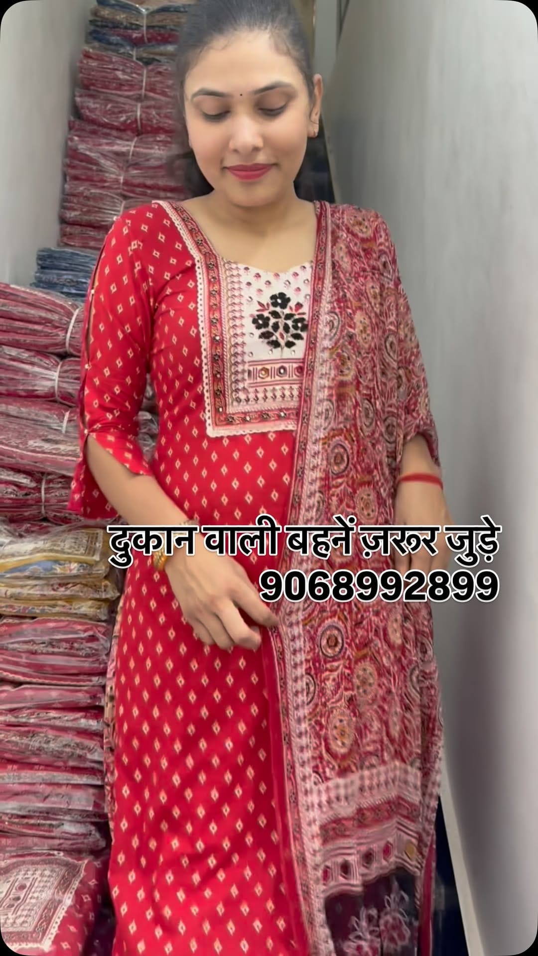 Post 5 by Rajender Singh Textile Rohtak on Instagram (video)