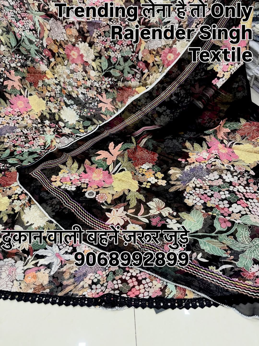 Post 8 by Rajender Singh Textile Rohtak on Instagram (carousel)