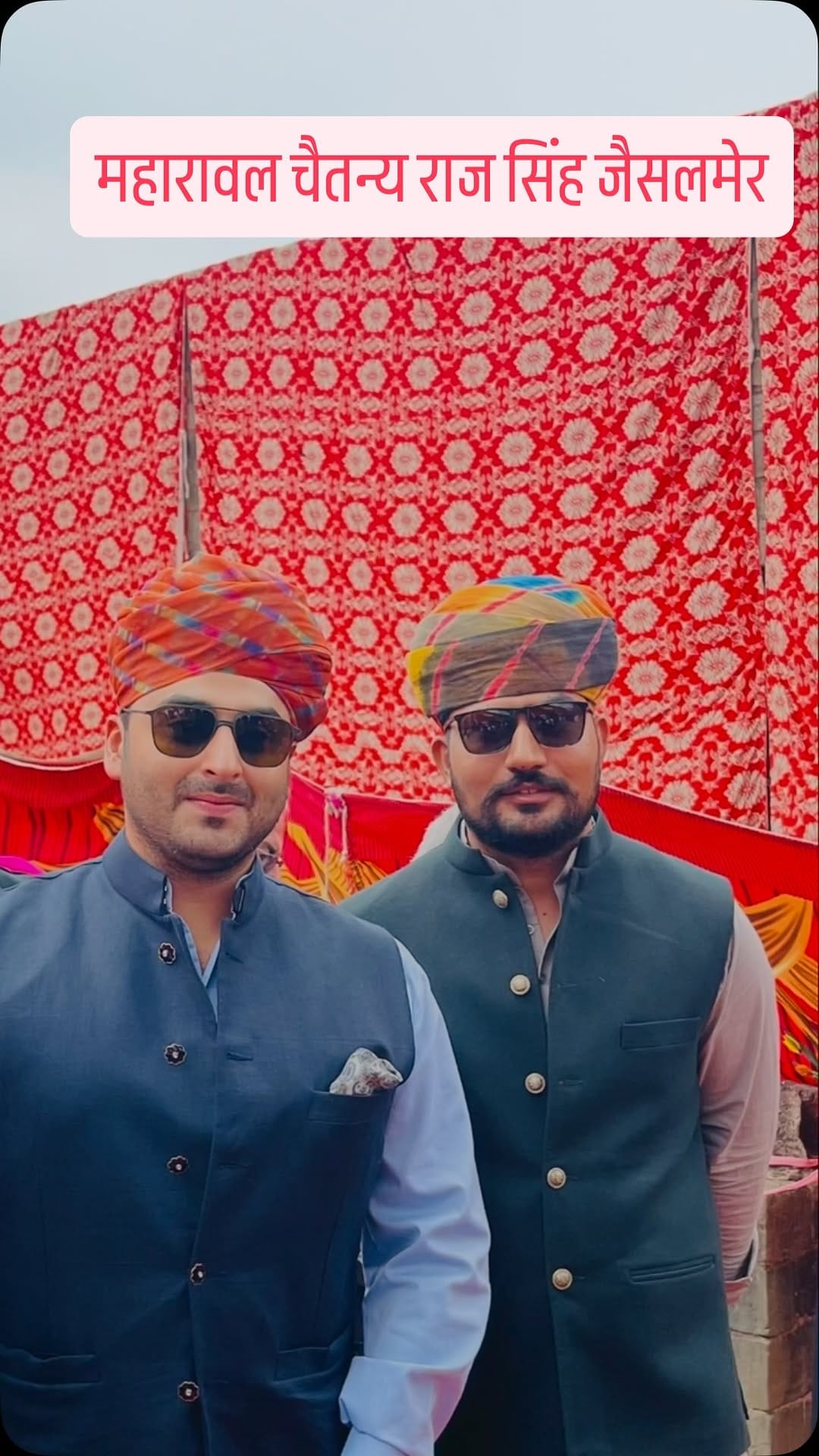 Post 2 by Shree Majisa Rajasthani Safa House on Instagram (video)