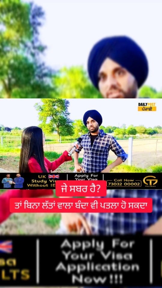 Post 8 by ਸੁਖਪ੍ਰੀਤ ਸਿੰਘ on Instagram (video)