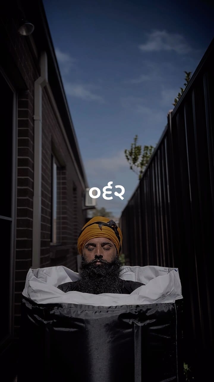 Post 7 by ਸੁਖਪ੍ਰੀਤ ਸਿੰਘ on Instagram (video)