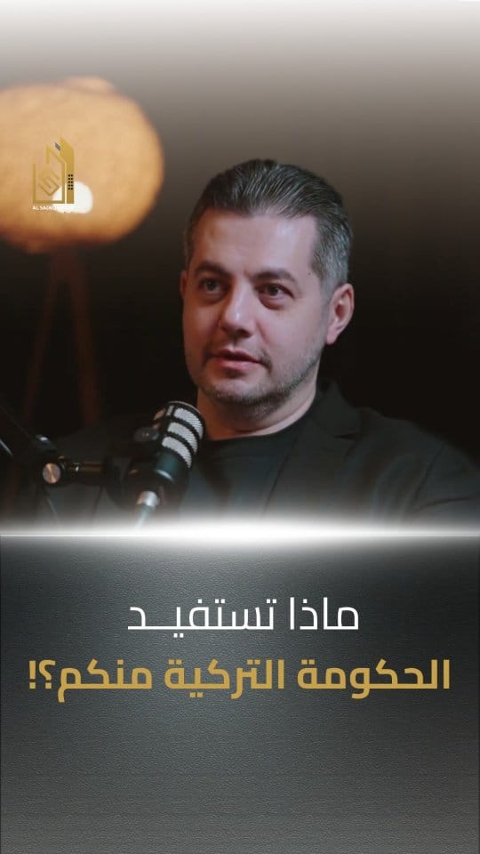 Post 3 by Ahmed Sadeq | أحمد صادق on Instagram (video)