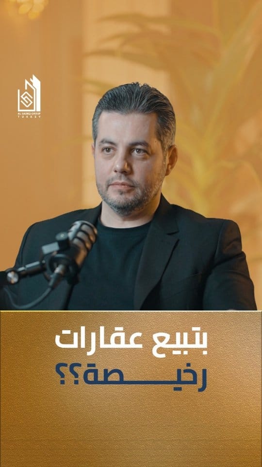 Post 10 by Ahmed Sadeq | أحمد صادق on Instagram (video)