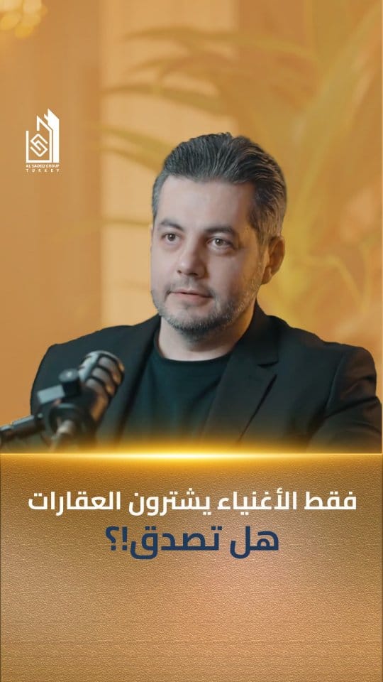 Post 5 by Ahmed Sadeq | أحمد صادق on Instagram (video)