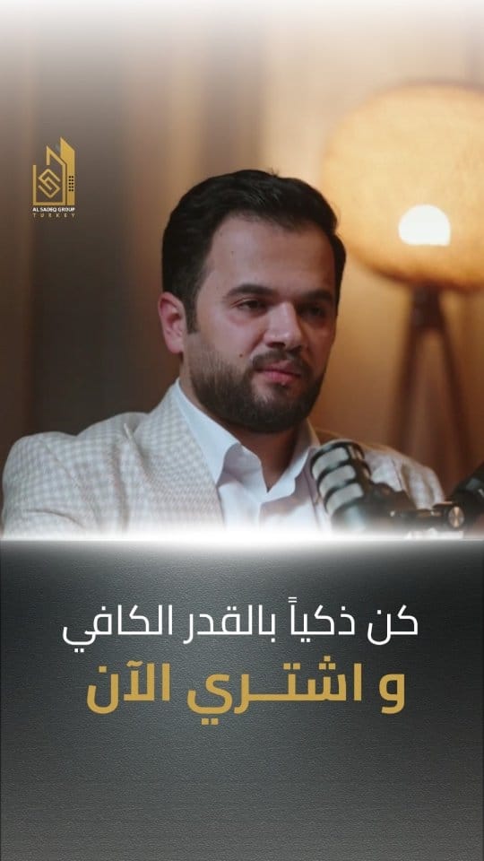 Post 6 by Ahmed Sadeq | أحمد صادق on Instagram (video)
