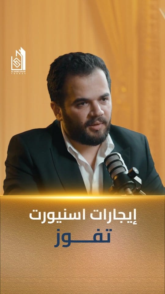 Post 7 by Ahmed Sadeq | أحمد صادق on Instagram (video)