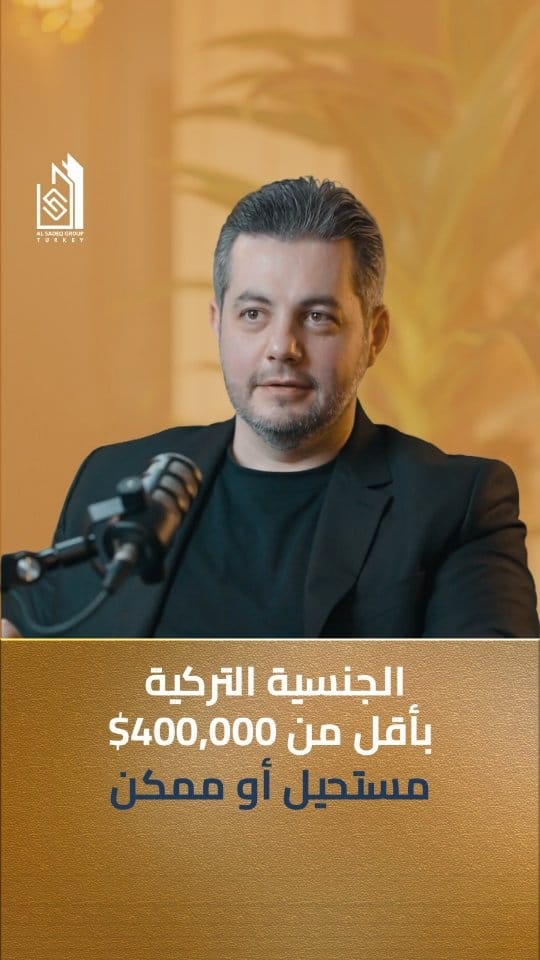 Post 9 by Ahmed Sadeq | أحمد صادق on Instagram (video)