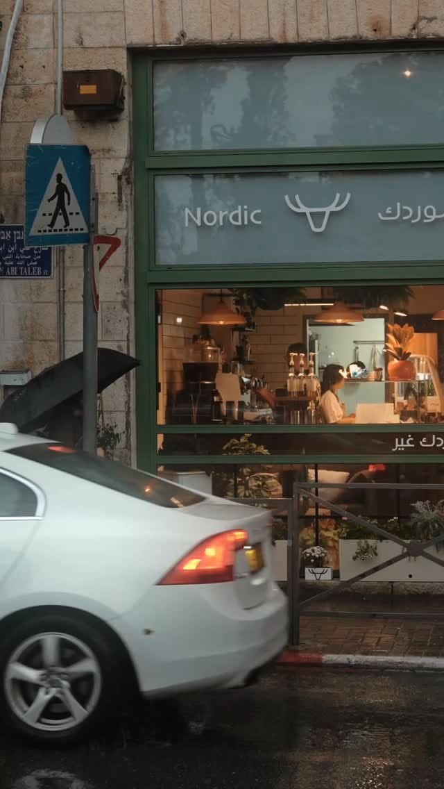 Post 8 by نوردك كافيه on Instagram (video)