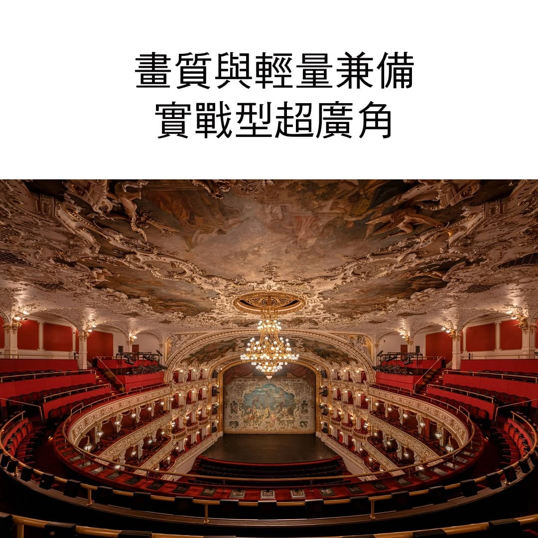 Post 8 by Tamron Hong Kong on Instagram (image)