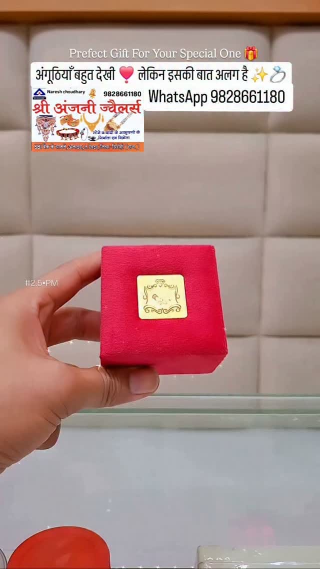 Post 5 by Naresh Choudhary on Instagram (video)