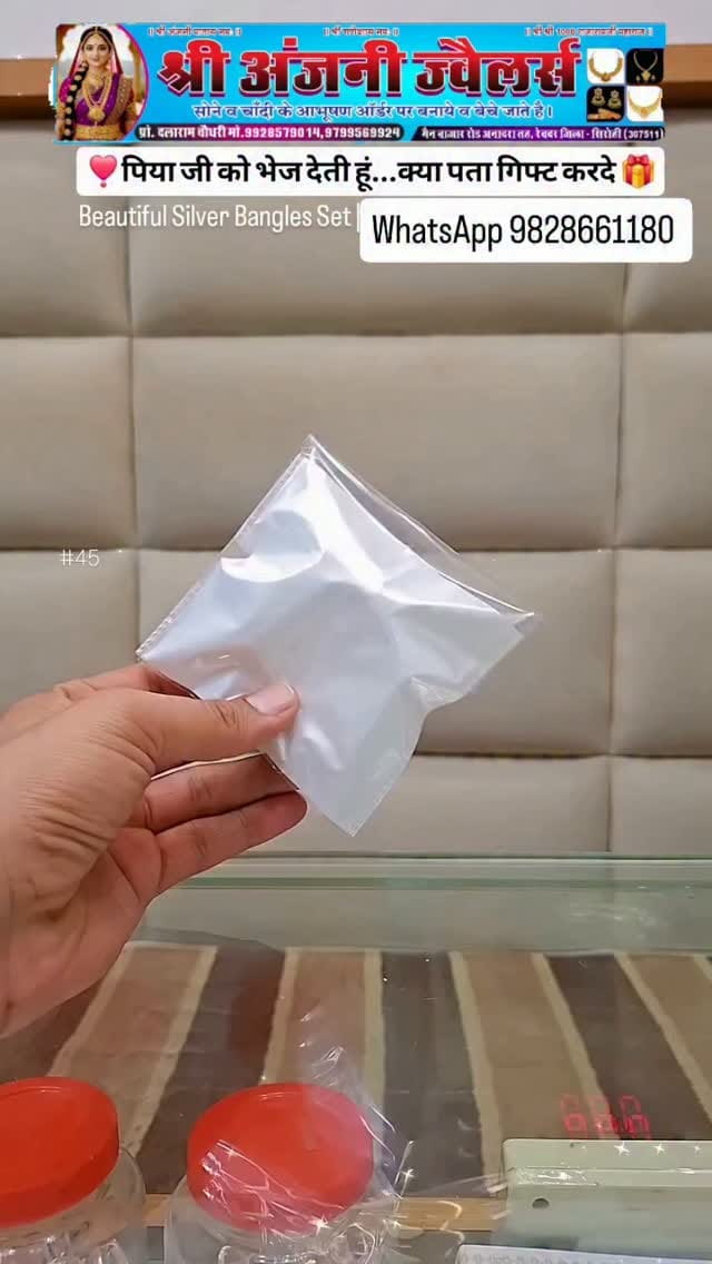 Post 7 by Naresh Choudhary on Instagram (video)