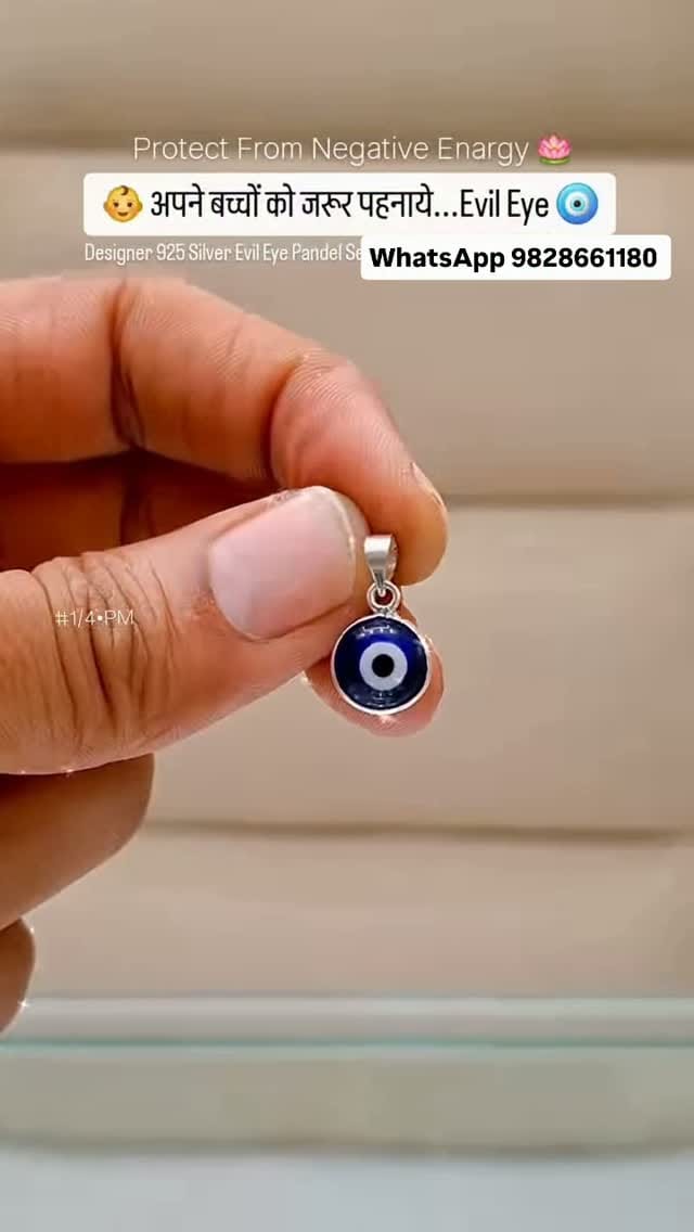 Post 1 by Naresh Choudhary on Instagram (video)