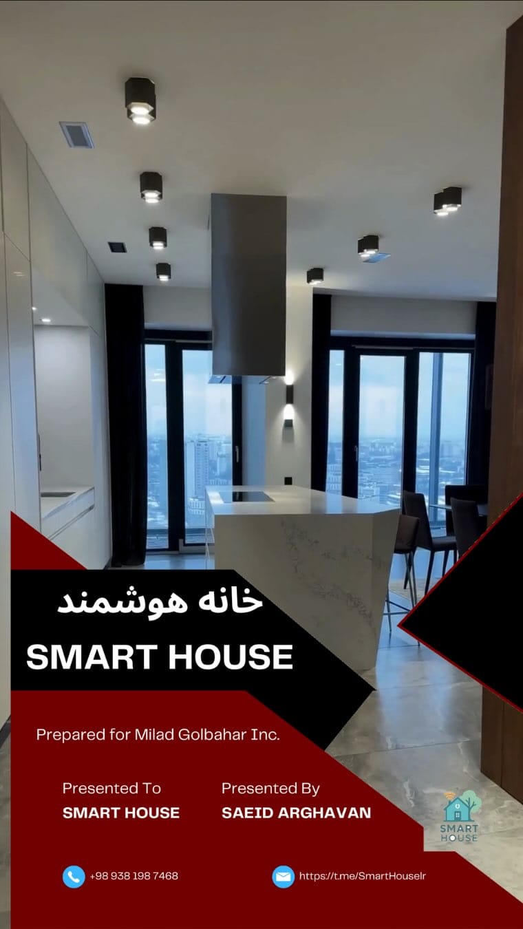 Post 4 by 🏡 خانه هوشمند و لوکس on Instagram (video)