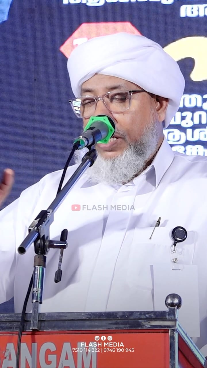 Post 4 by Muhsin Palazhi on Instagram (video)